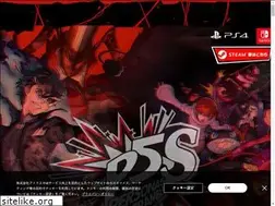 Sites similar to p5s.jp