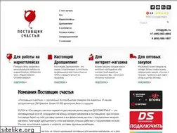 Sites similar to p5s.ru