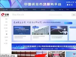Sites similar to p5w.net