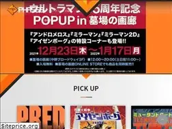 Sites similar to p6books.com