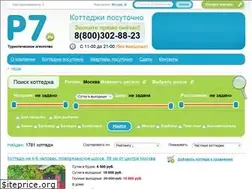 Sites similar to p7.ru