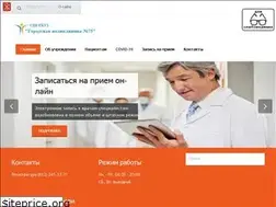 Sites similar to p75.spb.ru