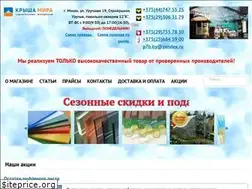 Sites similar to p7b.by