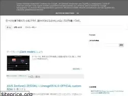Sites similar to p81liberty.blogspot.com