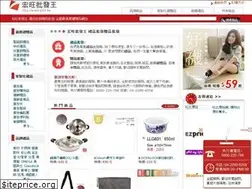 Sites similar to p85.tw
