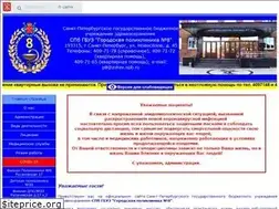 Sites similar to p8spb.ru