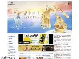 Sites similar to p9.com.tw