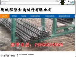 Sites similar to p91hjb.com