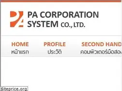 Sites similar to pa-corp.com