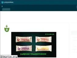 Sites similar to pa-ek.livejournal.com