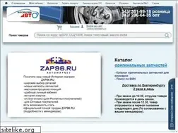 Sites similar to pa-i.ru