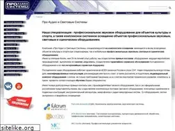 Sites similar to pa-pro.ru