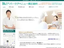 Sites similar to pa-smile.com