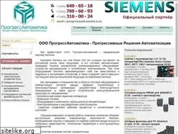 Sites similar to pa-ss.ru