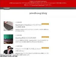 Sites similar to pa-wsc.work