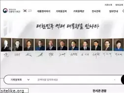 Sites similar to pa.go.kr