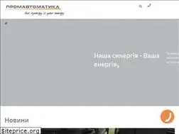 Sites similar to pa.ua