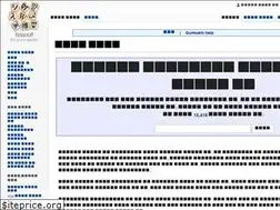 Sites similar to pa.wiktionary.org