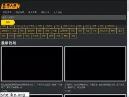 Sites similar to pa66cailiao.com