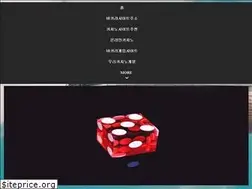 Sites similar to pa9547.com