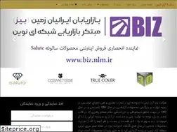 Sites similar to paa-aras.com