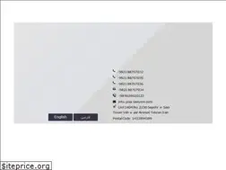 Sites similar to paa-lawyers.com