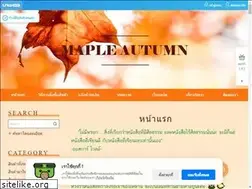 Sites similar to paa-wa.lnwshop.com