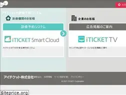 Sites similar to paa.jp