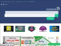 Sites similar to paacademy.net