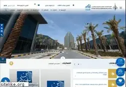 Sites similar to paaet.edu.kw