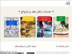 Sites similar to paanik.com