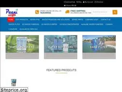 Sites similar to paanimart.com
