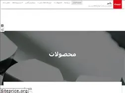 Sites similar to paanir.com