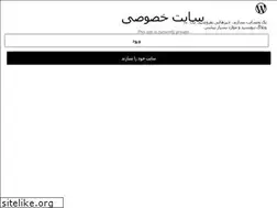Sites similar to paanjereh.wordpress.com