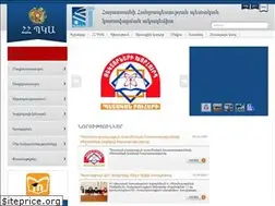 Sites similar to paara.am
