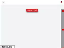 Sites similar to paaragraph.ir