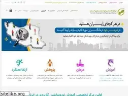 Sites similar to paarand.org