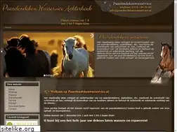 Sites similar to paardendekenwasservice.nl