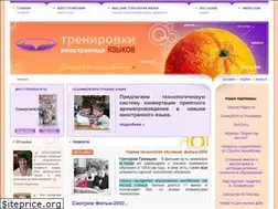Sites similar to paarschool.com