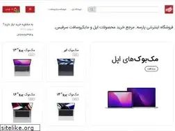 Sites similar to paarsehco.com