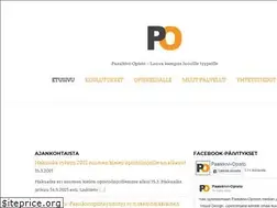 Sites similar to paasikiviopisto.fi