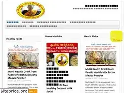 Sites similar to paativaithiyam.in