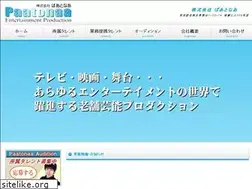 Sites similar to paatonaa.com