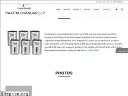 Sites similar to paatrabhandar.com