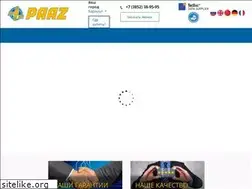 Sites similar to paaz.ru