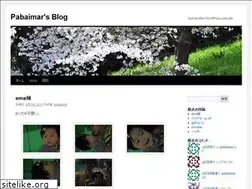 Sites similar to pabaimar.wordpress.com