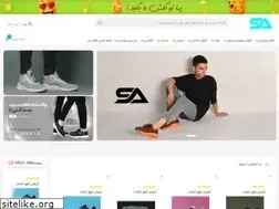 Sites similar to paban.ir