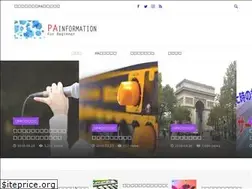 Sites similar to pabasic.com