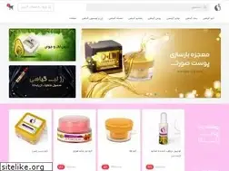 Sites similar to pabdana.com