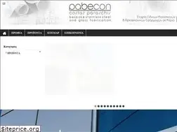 Sites similar to pabecon.gr